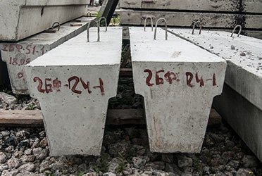 Балки 2 БФ Серия 1.015.1-1.95