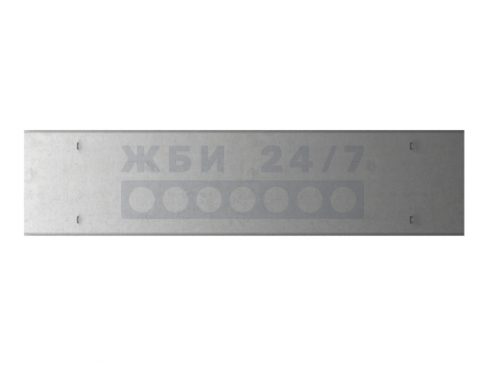 2-ПБ-40-12-8