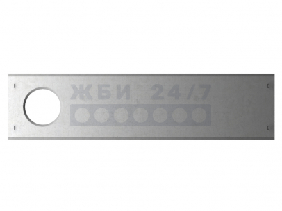2ПВ-6-5-АIIIвт-10