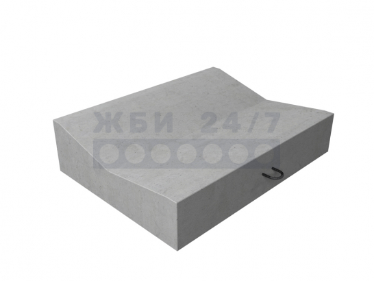 Б1-20-75