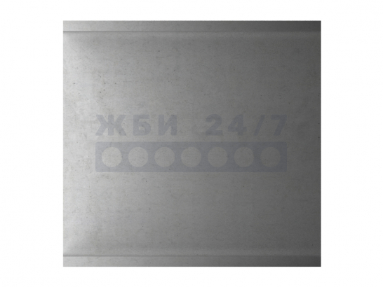 РКР-30н